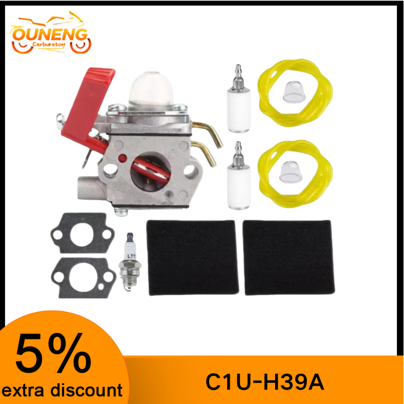 C1U-H39A Trimmer Blower Carbur – обзор и цена Urban Farming Kit